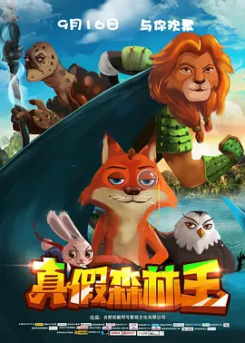 色综合天天干