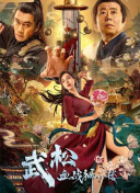 色综合天天干